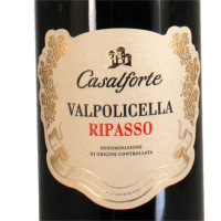Casalforte Valpolicella Ripasso 2021 0,75 Ltr.