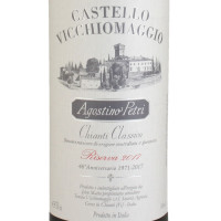 Vicchiomaggio Agostino Petri Chianti Classico Riserva 2022 0,75 Ltr.