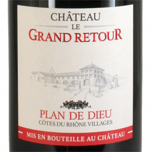 Château le Grand Retour Plan-de-Dieu Rouge AOC 2022...