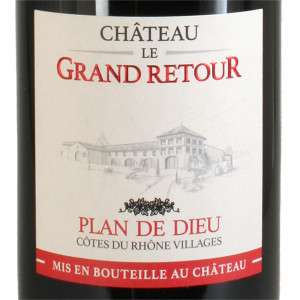 Château le Grand Retour Plan-de-Dieu Rouge AOC 2019 0,75 Ltr.